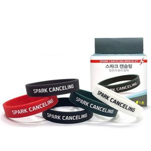 스파크 캔슬링 정전기방지 팔찌