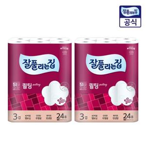 잘풀리는집 더도톰한3겹퀼팅 30M 24롤 2팩
