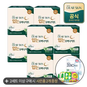 디어스킨 입는 오버나이트 중대형 4p x 8팩