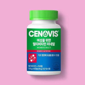 갤러리아_여성을 위한 멀티비타민 미네랄 60캡슐 1개 60일분