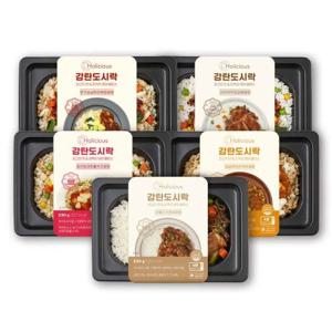 홀리셔스 감탄도시락5종20팩
