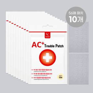 (10개) AC+ 트러블 패치 56매