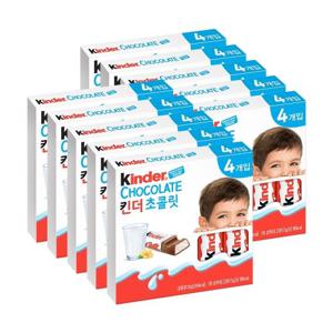 킨더 초콜릿 T-4 10개(총40입)