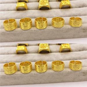 [RG8O3701]만트라 18KGP 패션 링OC 도금반지 남자반지