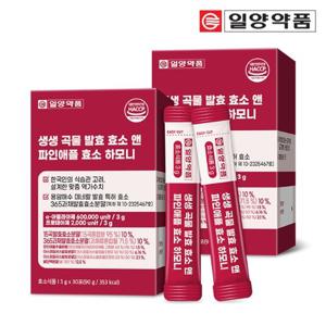 일양약품 생생 곡물 발효 파인애플 브로멜라인 효소 유산균 2박스 2개월분