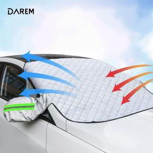 [BZFK285M_49]다름 차량용 단열 방수 앞유리커버 SUV 사계