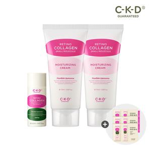 ♥1+1♥CKD 레티노콜라겐 저분자 수분탄탄크림 70ml*2+퍼스트에센스 20ml+콜라겐크림 3일 체험팩