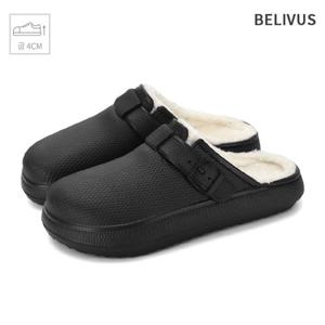 빌리버스 남성 털 슬리퍼 버클 키높이 방한화 실내화 BH712