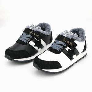 [레비스풋]키모 그레이스타 기모 여아 남아 학생 아동겨울운동화