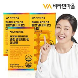 비타민마을 원어데이 21종 종합 멀티비타민 미네랄 3박스 총180정 6개월분