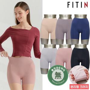 [피트인] 3장(컬러랜덤) 복부힙업보정 누디 3부거들팬티