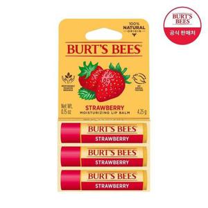 갤러리아_버츠비 스트로베리 립밤 트리오 팩