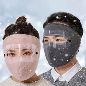 겨울철 방한 아이템 풀페이스 고글 방한마스크