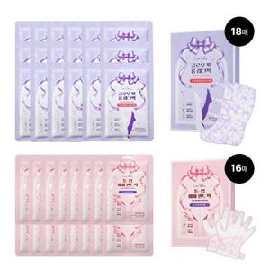 [스페셜][러브에델리스]글로우핏 롱레그팩6박스(18매)+핸드팩4박스(16매)