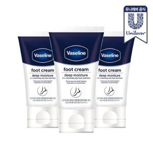 [무료배송] 바세린 풋크림 딥 모이스처 55g 3개