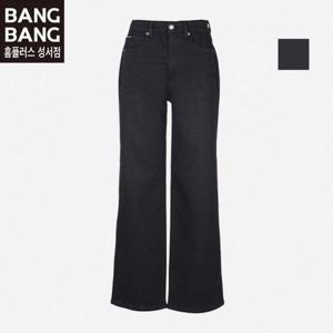 뱅뱅 HC04 여성 밍크보아 루즈핏스판 검정청바지 인밴드기모 넓은일자와이