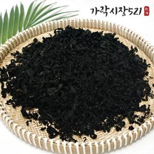 가락시장521 완도 명품 자른미역 500g 건미역 마른 돌미역 커트미역