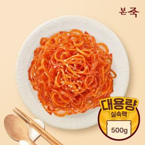 [본죽] 대용량 진미채 볶음 500g