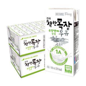 [건국유업] 착한목장 무항생제 멸균우유 190ml x 48팩