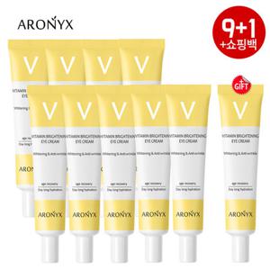 ★무려10통★ 아로닉스 비타민 브라이트닝 아이크림 40mlx10개+쇼핑백