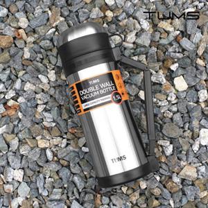 텀스 탱커 대용량 보온보냉병 1.5