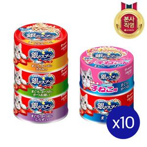 LG유니참 긴노스푼 캔 고양이 간식 모음전