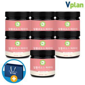 [브이플랜] 알룰로스 분말 2.1kg (쇼핑백) 알룰로오스 설탕 대체 대신 대용