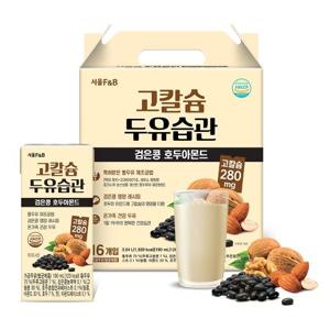 [서울에프엔비]고칼슘 두유습관 검은콩 호두아몬드 190ml x 16개입