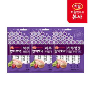 [하림펫푸드] 밥이보약 CAT 하루양갱 걱정없는 헤어볼 56g x 3