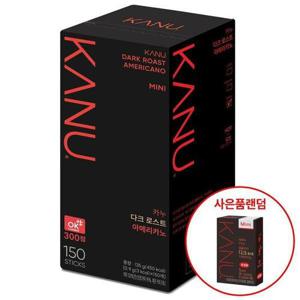 갤러리아_맥심 카누 다크미니 150T + 사은품랜덤(id당1개)