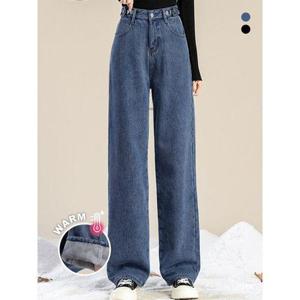 [키리앙]밀로 와이드 롱 기모 청바지(~77까지)