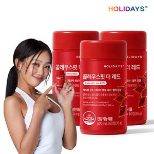 [홀리데이즈] 콜레우스핏 더 레드 60정 x 3병 (3개월분)