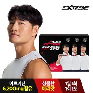 [익스트림] 김종국 트리플 아르기닌 6200mg x 30포 x 3박스 (3개월분)