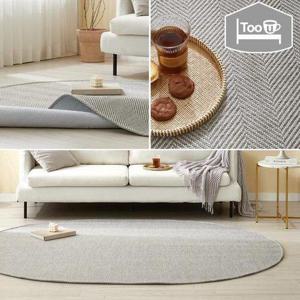 갤러리아_호기 타원형 먼지없는 평직 러그100x150 투유바이조희선