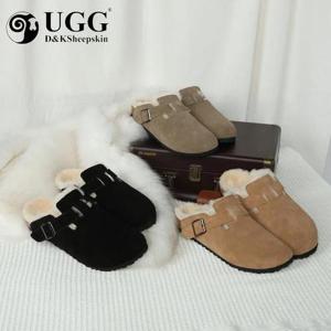 호주 DK어그 보스턴 켈시 겨울 방한 털 방수 실내 보온slipper  DK137