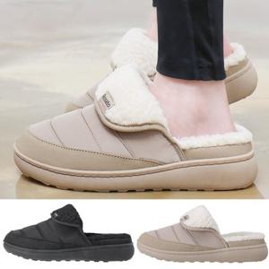 슈즈스마트 남성 여성 털 슬리퍼 패딩 양털 실내화 방한화 겨울 신발 사무용 방한슈즈 J550