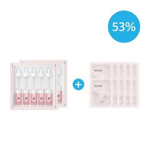 [리즈케이]퍼스트C 핑크세럼 10개구성 + 핑크샤섀 10장 증정