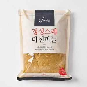 산지직송 국내산 정성스레 다진마늘 1kg