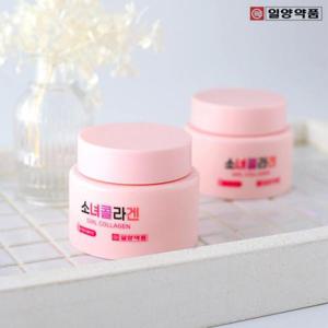 [텐제로 뷰티]일양약품 소녀콜라겐 히알루론산 저분자 콜라겐 크림 20ml