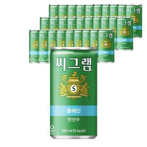 [코카콜라]씨그램 플레인 190ml X 30캔 탄산수 에이드 페트 캔음료 (11844988)