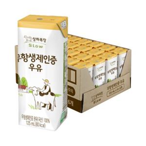 상하목장 무항생제인증 멸균우유 125ml 24팩