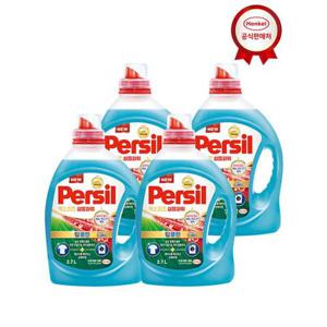 [헨켈]퍼실 엑스퍼트 실내건조/삶음파워 2.7L x 4개 (일반/드럼 겸용)