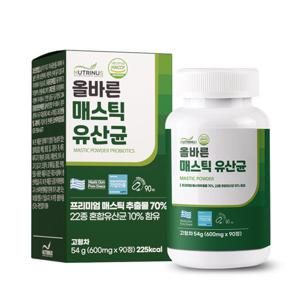 뉴트리너스 올바른 매스틱 유산균 (600mg x 90정)