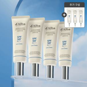 워터 베리어 안티 선 에이징 앰플 50ml+50ml+50ml+50ml (+7ml x 3)