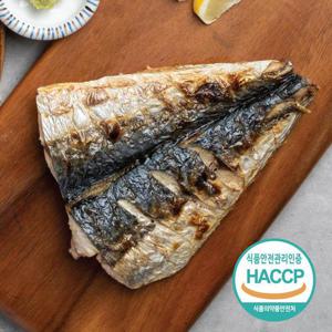 전라도할매 손질된 신선한 노르웨이 고등어 1kg