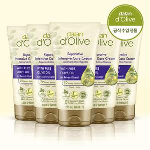 달란 올리브 인텐시브 핸드크림 60ml 5개