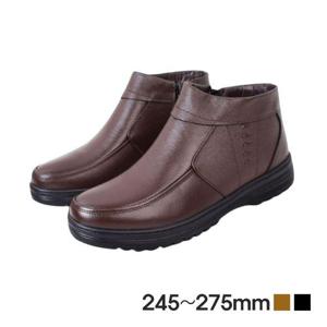 남자방한화 소가죽 남성용 기모방한부츠 캐주얼구두 정장패션구두 남자겨울신발 HWD58A2D