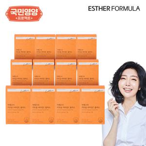 여에스더 리포좀 비타민C 플러스 12박스(12개월분)