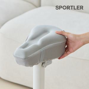 스포틀러 실내자전거 이수지 원더바이크 전용 쿠션 안장 커버 젤 타입 방석