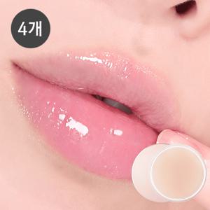 리르 4개 모이스처 볼륨 립밤 7g /주름개선, 볼륨케어, 립플럼핑